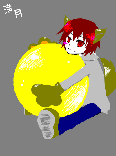IWi