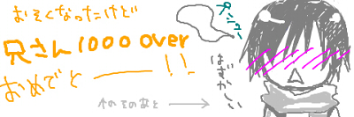 JCg